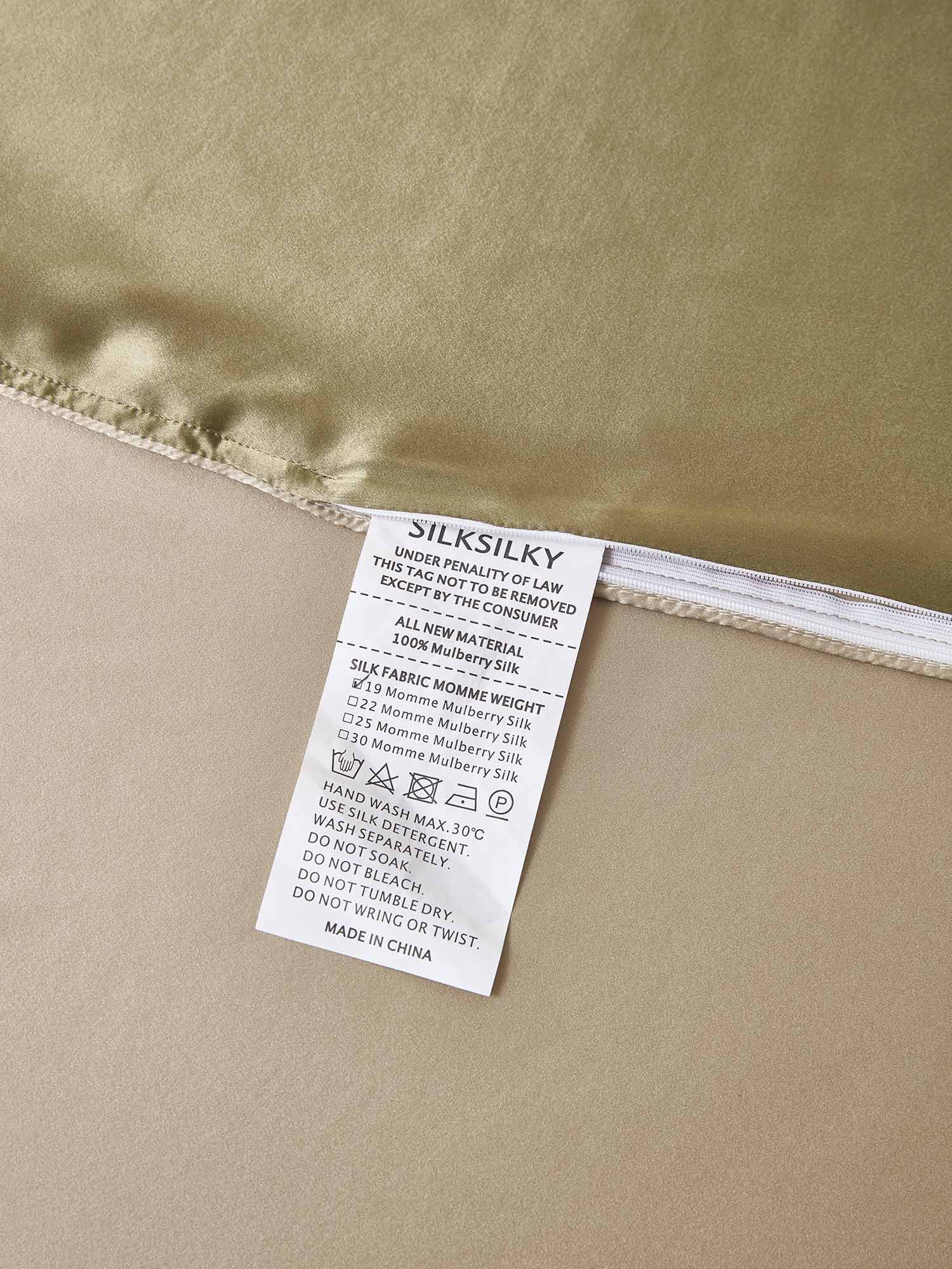 [Beige+Khaki] SilkSilky-UK 19Momme Pure Silk Bedding Set 008,