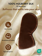 [Brown] SilkSilky-UK Sleep Mask 003