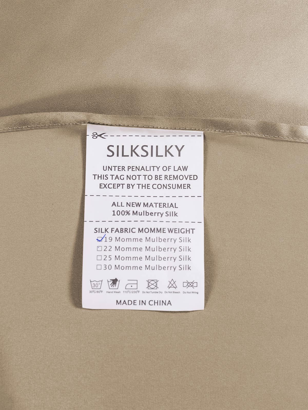 SilkSilky UK 19Momme Pure Silk Bedding Set Khaki 005